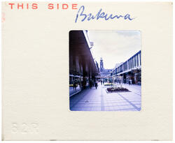 Original Digital object not accessible