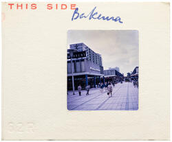 Original Digital object not accessible